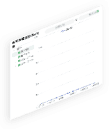 芒果体育通明湖