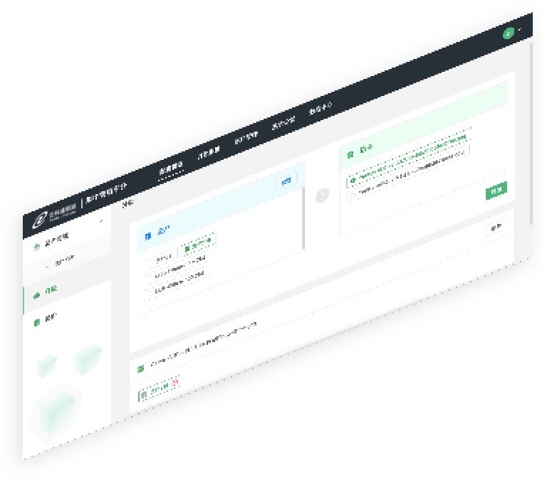 芒果体育通明湖