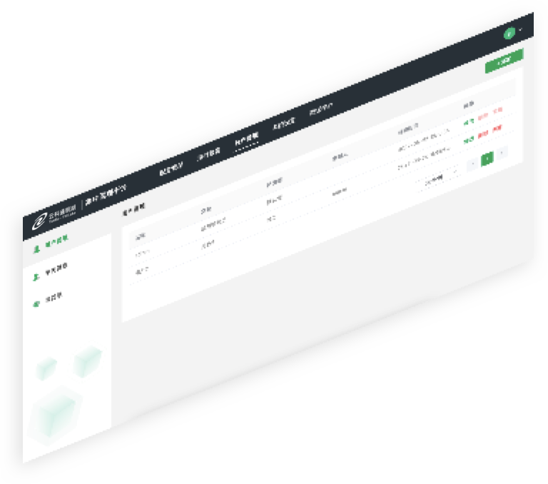 芒果体育通明湖